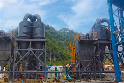四川重庆雷蒙磨粉机厂家/价格采石场设备网