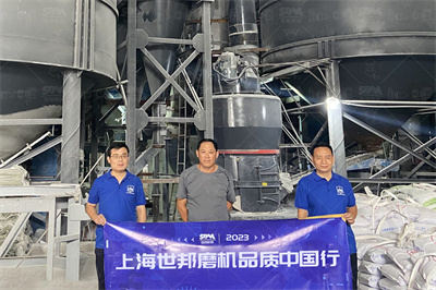 河石研磨机械厂家